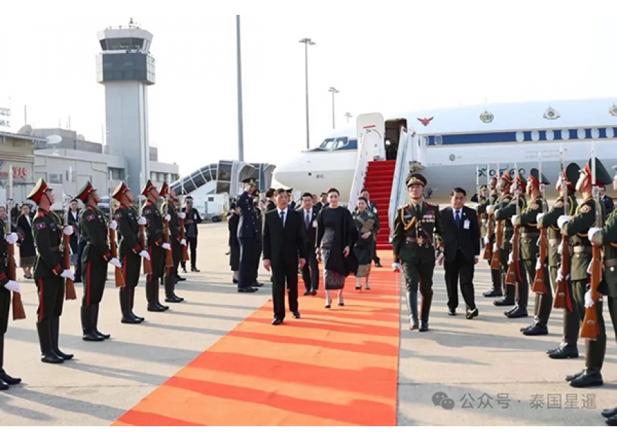 2026–03-17 泰王伉俪启程访老挝 泰老关系迎75周年里程碑